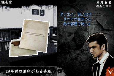画像ギャラリー No.009のサムネイル画像 / 「AGAIN」が「CSI:」とコラボ。クイズに答えて賞品を当てよう