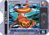 画像ギャラリー No.001のサムネイル画像 / 「流星のロックマン3」，ロックマンをパワーアップさせる「ノイズ改造ギア」が11月13日に同時発売