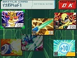 画像ギャラリー No.007のサムネイル画像 / 「流星のロックマン3」，ロックマンをパワーアップさせる「ノイズ改造ギア」が11月13日に同時発売