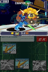 画像ギャラリー No.002のサムネイル画像 / NDS「流星のロックマン3」,10月30日よりDL体験版の配信がスタート
