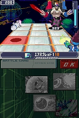画像ギャラリー No.003のサムネイル画像 / NDS「流星のロックマン3」,10月30日よりDL体験版の配信がスタート