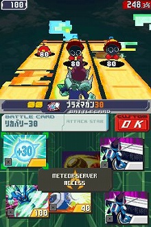 画像ギャラリー No.005のサムネイル画像 / 「流星のロックマン3」，ブラックエースとレッドジョーカーの能力を公開