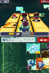 画像ギャラリー No.006のサムネイル画像 / 「流星のロックマン3」，ブラックエースとレッドジョーカーの能力を公開