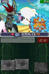 画像ギャラリー No.009のサムネイル画像 / 「流星のロックマン3」，ブラックエースとレッドジョーカーの能力を公開