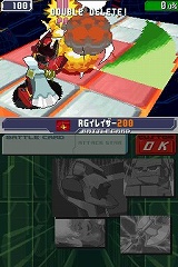 画像ギャラリー No.010のサムネイル画像 / 「流星のロックマン3」，ブラックエースとレッドジョーカーの能力を公開