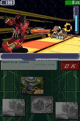 画像ギャラリー No.011のサムネイル画像 / 「流星のロックマン3」，ブラックエースとレッドジョーカーの能力を公開