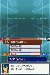 画像ギャラリー No.016のサムネイル画像 / 「流星のロックマン3」，ブラックエースとレッドジョーカーの能力を公開