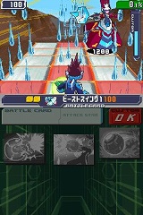 画像ギャラリー No.008のサムネイル画像 / 「流星のロックマン3」,電波犯罪組織「ディーラー」を紹介