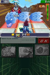 画像ギャラリー No.009のサムネイル画像 / 「流星のロックマン3」,電波犯罪組織「ディーラー」を紹介