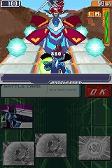 画像ギャラリー No.011のサムネイル画像 / 「流星のロックマン3」,電波犯罪組織「ディーラー」を紹介