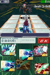 画像ギャラリー No.016のサムネイル画像 / 「流星のロックマン3」,電波犯罪組織「ディーラー」を紹介