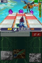 画像ギャラリー No.018のサムネイル画像 / 「流星のロックマン3」,電波犯罪組織「ディーラー」を紹介