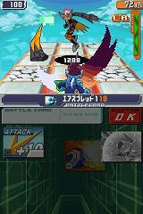 画像ギャラリー No.020のサムネイル画像 / 「流星のロックマン3」,電波犯罪組織「ディーラー」を紹介
