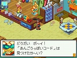 画像ギャラリー No.006のサムネイル画像 / 本日発売の「流星のロックマン3」,髭男爵からお祝いのビデオメッセージが到着。エ〜レガントなプレゼントがもらえる暗号コードも