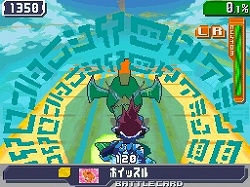 画像ギャラリー No.006のサムネイル画像 / 「流星のロックマン3」,もう一つの究極の姿“ブライノイズ”公開