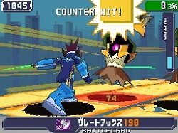画像ギャラリー No.007のサムネイル画像 / 「流星のロックマン3」,もう一つの究極の姿“ブライノイズ”公開
