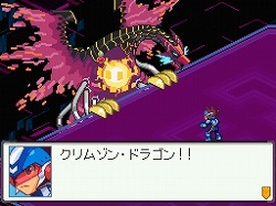 画像ギャラリー No.004のサムネイル画像 / 「流星のロックマン3」最終ボスが公開,その先に待つものとは…?