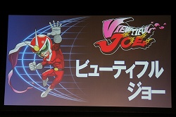 画像ギャラリー No.014のサムネイル画像 / 「タツノコVS. CAPCOM」にイッパツマンやあのキャラも参戦! 驚きの発表もあった「カプコン大格闘祭」