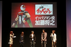 画像ギャラリー No.015のサムネイル画像 / 「タツノコVS. CAPCOM」にイッパツマンやあのキャラも参戦! 驚きの発表もあった「カプコン大格闘祭」