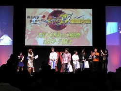 画像ギャラリー No.018のサムネイル画像 / 「タツノコVS. CAPCOM」にイッパツマンやあのキャラも参戦! 驚きの発表もあった「カプコン大格闘祭」