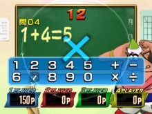 画像ギャラリー No.013のサムネイル画像 / いよいよ明日発売！　「タツノコ VS. CAPCOM」キャラ紹介第6弾は“バツ”“ロック・ヴォルナット”“ポリマー”“ハクション大魔王”