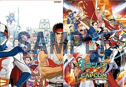 画像ギャラリー No.011のサムネイル画像 / 本日発売「タツノコVS.CAPCOM」豪華賞品が当たる二大キャンペーン