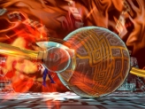 画像ギャラリー No.015のサムネイル画像 / Wii「タツノコ VS. CAPCOM」のラスボス,PS2「大神」からのあのキャラには続きがあった
