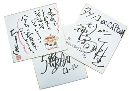 画像ギャラリー No.001のサムネイル画像 / Wii「タツカプ」，カプコン凄腕スタッフ挑戦イベント第2弾が開催