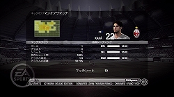 画像ギャラリー No.007のサムネイル画像 / 10万ダウンロード限定。PS3「「FIFA 09 ワールドクラス サッカー」日本語体験版，本日より配信開始