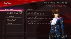 画像ギャラリー No.021のサムネイル画像 / “一機当千”アクション「ガンダム無双2」,新規機体と“ミッションモード”の情報を公開