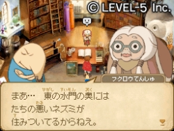 画像ギャラリー No.019のサムネイル画像 / NDS「二ノ国 漆黒の魔導士」,PS3「二ノ国 白き聖灰の女王」に加え,ROIDでは「二ノ国 ホットロイトストーリーズ」も。レベルファイブの「二ノ国 制作発表会」レポートを掲載