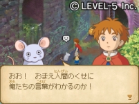 画像ギャラリー No.022のサムネイル画像 / NDS「二ノ国 漆黒の魔導士」,PS3「二ノ国 白き聖灰の女王」に加え,ROIDでは「二ノ国 ホットロイトストーリーズ」も。レベルファイブの「二ノ国 制作発表会」レポートを掲載