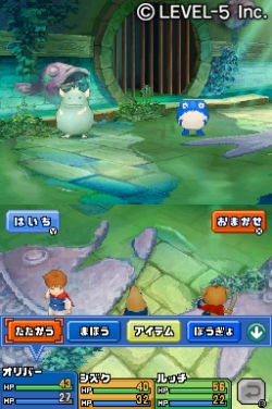 画像ギャラリー No.023のサムネイル画像 / NDS「二ノ国 漆黒の魔導士」,PS3「二ノ国 白き聖灰の女王」に加え,ROIDでは「二ノ国 ホットロイトストーリーズ」も。レベルファイブの「二ノ国 制作発表会」レポートを掲載