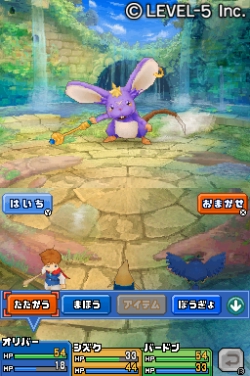 画像ギャラリー No.024のサムネイル画像 / NDS「二ノ国 漆黒の魔導士」,PS3「二ノ国 白き聖灰の女王」に加え,ROIDでは「二ノ国 ホットロイトストーリーズ」も。レベルファイブの「二ノ国 制作発表会」レポートを掲載