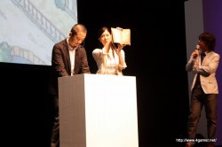 画像ギャラリー No.039のサムネイル画像 / NDS「二ノ国 漆黒の魔導士」,PS3「二ノ国 白き聖灰の女王」に加え,ROIDでは「二ノ国 ホットロイトストーリーズ」も。レベルファイブの「二ノ国 制作発表会」レポートを掲載