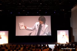 画像ギャラリー No.040のサムネイル画像 / NDS「二ノ国 漆黒の魔導士」,PS3「二ノ国 白き聖灰の女王」に加え,ROIDでは「二ノ国 ホットロイトストーリーズ」も。レベルファイブの「二ノ国 制作発表会」レポートを掲載