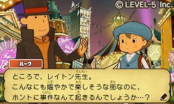 画像ギャラリー No.045のサムネイル画像 / 「二ノ国 漆黒の魔導士」「レイトン教授と奇跡の仮面」など,「LEVEL5 VISION 2010」で公開された画像を4タイトル分まとめて掲載
