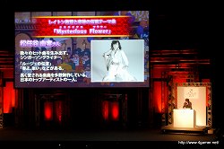 画像ギャラリー No.030のサムネイル画像 / 「LEVEL5 VISION 2010」レポート（前編）：NDS版「二ノ国」の完成，「レイトン教授と奇跡の仮面」3DSでの実機デモ，「イナズマイレブン3」新バージョン，「ダンボール戦機」発売日などが発表