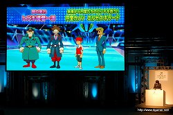 画像ギャラリー No.048のサムネイル画像 / 「LEVEL5 VISION 2010」レポート（前編）：NDS版「二ノ国」の完成，「レイトン教授と奇跡の仮面」3DSでの実機デモ，「イナズマイレブン3」新バージョン，「ダンボール戦機」発売日などが発表