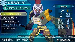 画像ギャラリー No.087のサムネイル画像 / 「LEVEL5 VISION 2010」レポート（前編）：NDS版「二ノ国」の完成，「レイトン教授と奇跡の仮面」3DSでの実機デモ，「イナズマイレブン3」新バージョン，「ダンボール戦機」発売日などが発表