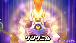 画像ギャラリー No.089のサムネイル画像 / 「LEVEL5 VISION 2010」レポート（前編）：NDS版「二ノ国」の完成，「レイトン教授と奇跡の仮面」3DSでの実機デモ，「イナズマイレブン3」新バージョン，「ダンボール戦機」発売日などが発表
