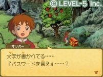 画像ギャラリー No.122のサムネイル画像 / 「LEVEL5 VISION 2010」レポート（前編）：NDS版「二ノ国」の完成，「レイトン教授と奇跡の仮面」3DSでの実機デモ，「イナズマイレブン3」新バージョン，「ダンボール戦機」発売日などが発表