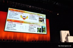 画像ギャラリー No.026のサムネイル画像 / 本日発売の「二ノ国 漆黒の魔導士」の初回受注は60万本! 完成披露会には多部未華子さん,長澤まさみさん,古田新太さん,大泉 洋さんら豪華キャスト陣が集結