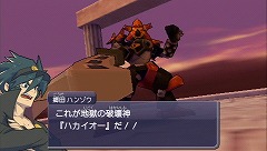 画像ギャラリー No.004のサムネイル画像 / 【PR】“子供向け”と侮ることなかれ。バトル＆カスタマイズが想像以上に楽しい「ダンボール戦機」を，プレイムービーで紹介