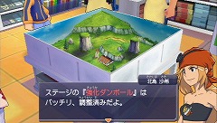 画像ギャラリー No.008のサムネイル画像 / 【PR】“子供向け”と侮ることなかれ。バトル＆カスタマイズが想像以上に楽しい「ダンボール戦機」を，プレイムービーで紹介