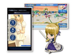 画像ギャラリー No.008のサムネイル画像 / マフィア梶田の二次元が来い！：第63回「ナビを片手にダンボールとバトルした思い出の仕込み写真」