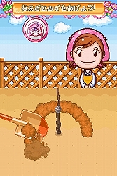 画像ギャラリー No.004のサムネイル画像 / タイトー,NDS「ガーデニングママ」の発売日を3月19日に決定