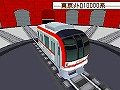 画像ギャラリー No.024のサムネイル画像 / 2009年1月22日に発売予定の「鉄道ゼミナール -大手私鉄編-」,ゲームモードの詳細をお届け