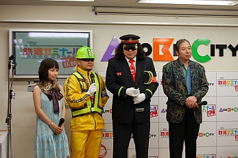 画像ギャラリー No.004のサムネイル画像 / 「鉄道ゼミナール −大手私鉄編−」，音楽CD「鉄道ゼミナール 音楽編」と同時に本日発売