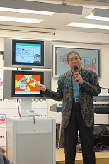 画像ギャラリー No.008のサムネイル画像 / 「鉄道ゼミナール −大手私鉄編−」，音楽CD「鉄道ゼミナール 音楽編」と同時に本日発売